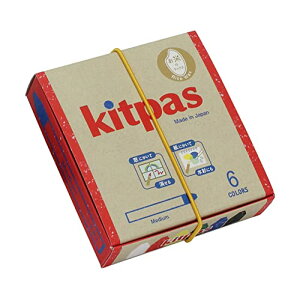 ���{�����w �L�b�g�p�X�~�f�B�A�� 6�F ���C�X���b�N�X KMRW-6C �@��������