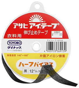 ATq ACe[v Lю~߃e[v ߗp ЖʃACڒ n[t 12mm×25m  @