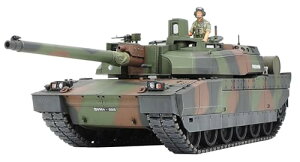 �^�~��(TAMIYA) 1/35 �~���^���[�~�j�`���A�V���[�Y No.362 �t�����X��͐�� ���N���[�� �V���[�Y2 �v�����f�� 3 �@��������