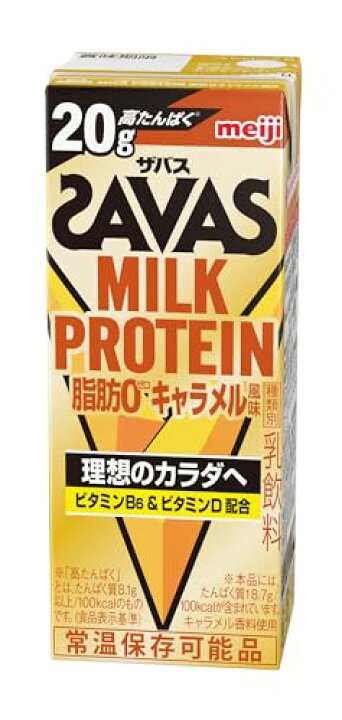 楽天市場】SAVAS(ザバス) MILK PROTEIN 脂肪0 キャラメル風味 200ml×24 