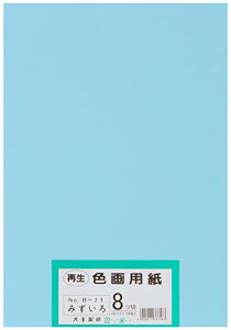 剤 p Đ Fp c؃TCY 100 ݂(F) @