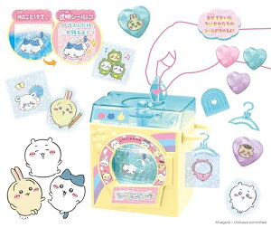 ���K�n�E�X(MegaHouse) �V�[�������h���[�i �������� �@��������