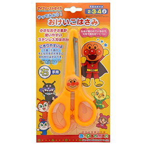 �T���X�^�[���� �A���p���}�� ����Ă݂悤! ���������͂��� 5430010B �@��������