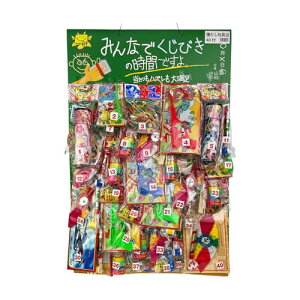  ݂Ȃłт̎Ԃł ߋZbg y40lp40z͂ꖳ q k NX}XEE~E @