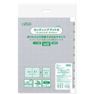 Clover JbeBO}bge A1 ܂肽 57-859 @