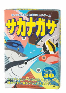 ���~��(Gentosha) �T�J�i�K�T �ނ������̒����������J�[�h�Q�[�� �@��������