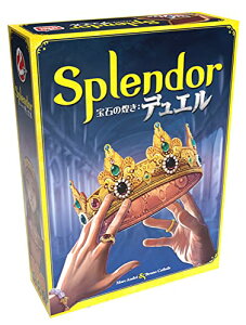 �z�r�[�W���p�� ��΂������F�f���G�� ���{��� (2�l�p 30�� 10�ˈȏ����) �{�[�h�Q�[�� �@��������