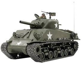 タミヤ (TAMIYA) 1/16 RCタンクシリーズ No.48 1/16RC M4シャーマン (105mm 榴弾砲搭載型) メカニ 　送料無料