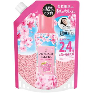 ���m�A Lenor �A���}�W���G�� SAKURA ����t����p�r�[�Y ������t���[�����̍��� �l�ߑւ� 990mL [��e��] �@��������