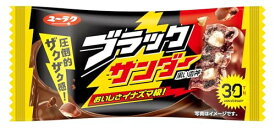 有楽製菓 ブラックサンダー 1本×20本 　送料無料
