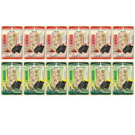 カンロ 海苔のはさみ焼き 梅味・わさび味 2種アソート 計12個 　送料無料