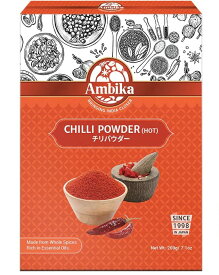 Ambika チリパウダーホット 200g 　送料無料
