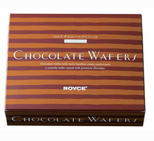 �yROYCE�f�z���C�Y�@�`���R���[�g�E�G�n�[�X 190g 12�� / Chocolate Wafers�y�k�C������z (�w�[�[���N�� �@��������