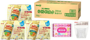 明治 らくらくミルク 200ml」の人気商品一覧・価格比較 - 価格.com