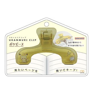 TX^[(Sun-Star Stationery) |PbgX^[ ubNNbv EJNbv |Ps[XXe[V @