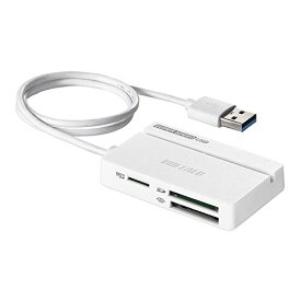 BUFFALO USB3.0 マルチカードリーダー スタンダードモデル ホワイト BSCR108U3WH 　送料無料