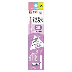 TNNpX M w M 2B Op x_[ 12{ GGsc2B#24 @