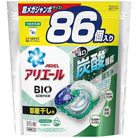 [大容量] アリエール ジェルボール4D 洗濯洗剤 部屋干し詰め替え 86個 　送料無料