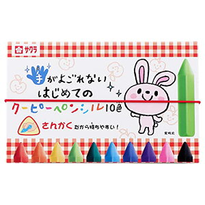 TNNpX 肪悲Ȃ͂߂ẴN[s[yV 10F FYL10 @