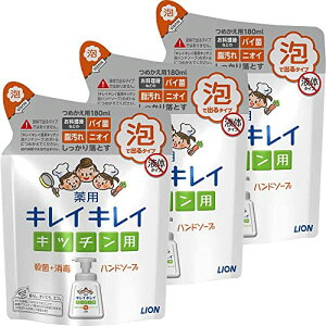 (򕔊Oi)y܂ƂߔzLCLC p Lb`Anh\[v lߑւ 180ml×3 @