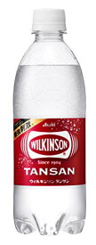 アサヒ飲料 ウィルキンソン タンサン 500ml×24本 [炭酸水] 　送料無料
