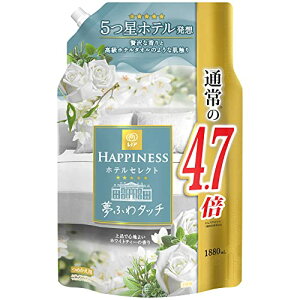 [e] mA nslX ӂ^b` _ zCgeB[ lߑւ 1880mL @