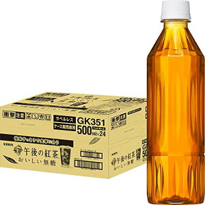 [xX]L ߌ̍g  500ml ybg{g ×24{ @