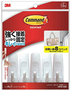 3M R}h tbN LCɂ͂ ʃe[v MTCY ω׏d1.3kg 8 CM1M-8HN @
