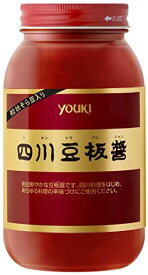 ユウキ 四川豆板醤 1kg 　送料無料