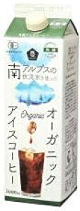\[yċGzI[KjbNACXR[q[  1000ml x4Zbg @