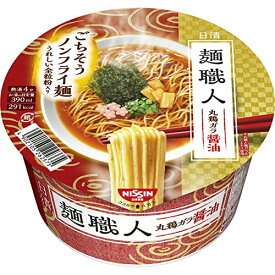 日清食品 日清麺職人 醤油 88g×12個 　送料無料