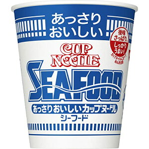 日清食品 あっさりおいしいカップヌードル シーフード 60g×20個  送料無料