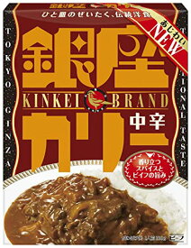 明治 銀座カリー 中辛 180g×5個 　送料無料