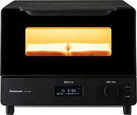 【テレビで紹介されました！】 パナソニック トースター オーブントースター ビストロ 8段階温度調節 オーブン調理 焼き芋 NT-D7 　送料無料