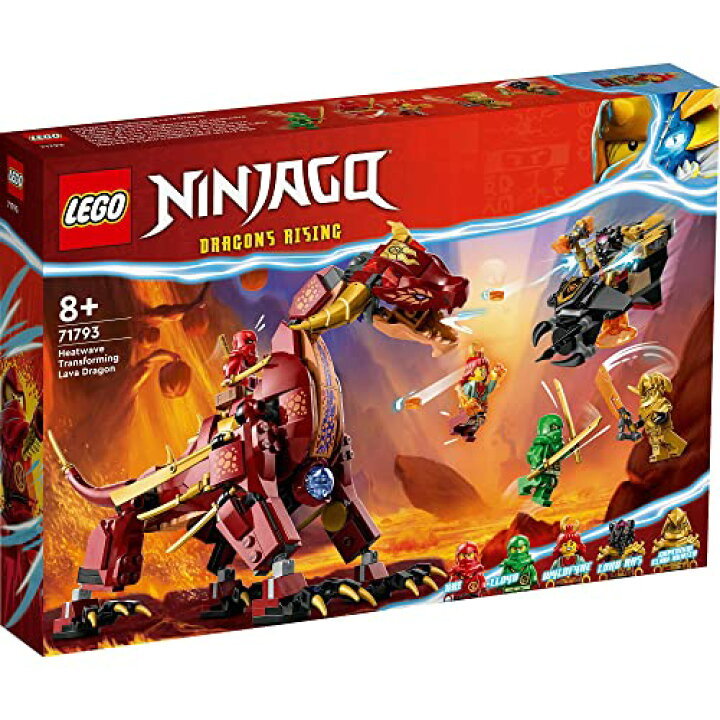 楽天市場】レゴ(LEGO) ニンジャゴー 火焔のヒートウェーブドラゴン 