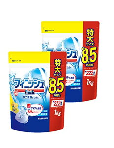tBjbV H@  pE_[  lߑւ 900g×2 @