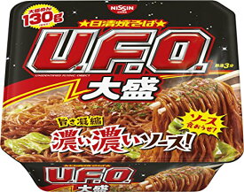 日清食品 日清焼そばU.F.O. 大盛 カップ麺 167g×12個 　送料無料