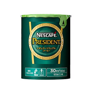 lXJtF vWfg GRVXepbN 60g×3{Zbg @