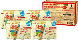 �����قق��� �炭�炭�~���N200ml�퉷�ň��߂�t�̃~���N×24�{�y0����(���ޗʂ��ӂ�����)�z