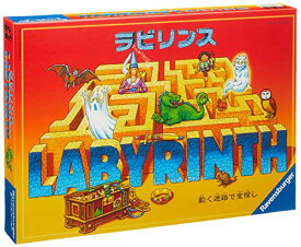 カワダ(Kawada) ラビリンス (Labyrinth) ボードゲーム 　送料無料