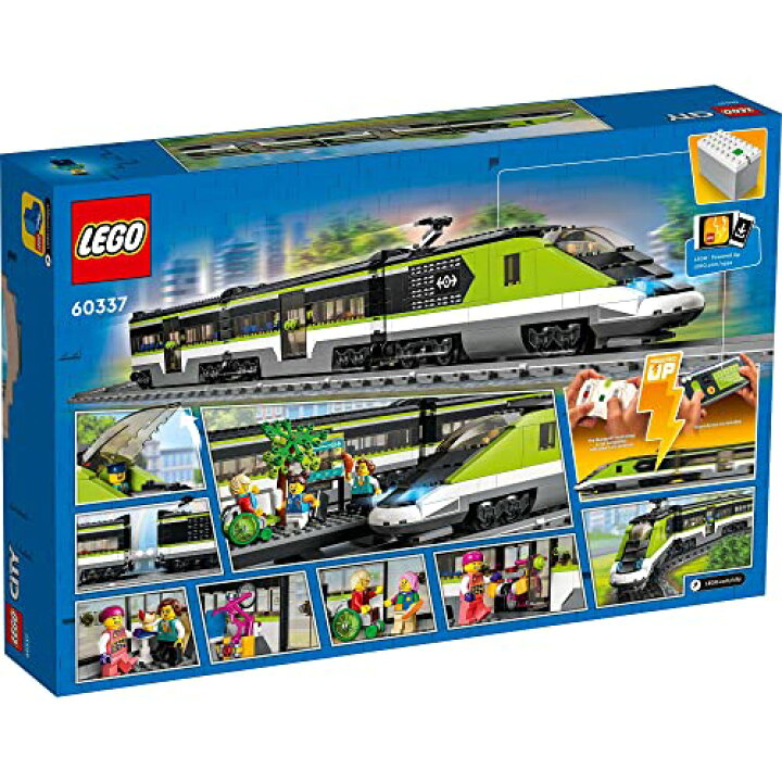 楽天市場】レゴ(LEGO) シティ シティ急行 クリスマスギフト クリスマス 