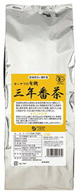 オーサワの有機三年番茶500g リーフ 　送料無料