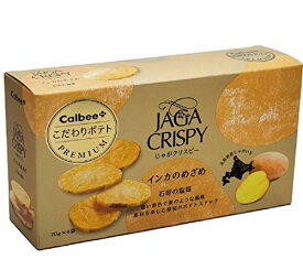 インカのめざめ 石垣の塩味 じゃがクリスピー カルビー+ 鹿児島工場　お菓子　calbee+ こだわりポテト premium 北海道産 　送料無料