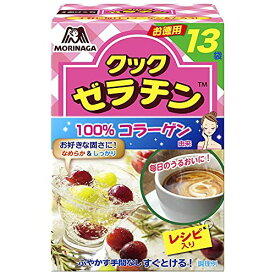 森永製菓 クックゼラチン 13袋入り (5g×13P)×4箱 　送料無料