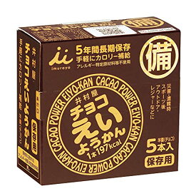 井村屋 チョコえいようかん 5本 (x 1) 　送料無料