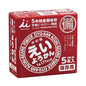 䑺 悤 60O (x 5) @