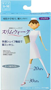 \bNX XEH[N i[X zCg S-M  \bNX Ōt SLIMWALK @