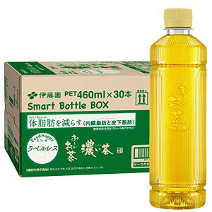 ɓ xX [ Z 460ml×30{ X}[g{g @