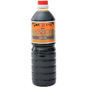 Jl R ˂ 䂸Zݖ 1000ml @