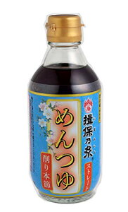 K۔T@߂Xg[g@{ (Pi1{) @